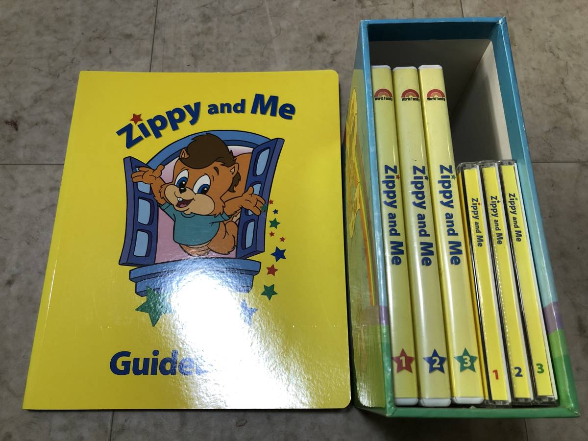 Zippy ワールドファミリー □DWE 2020年購入☆最新 DWE 