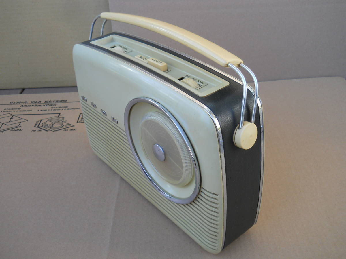 1950イギリス、ブッシュ真空管ラジオ。 1950イギリス、ブッシュ真空管