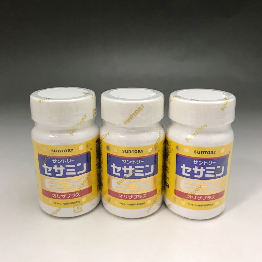 サントリー オリザプラス セサミンEX ゴマ 3個セット ごま サントリー セサミン EX オリザプラス 90粒×3個 栄養補助食品【訳あり】
