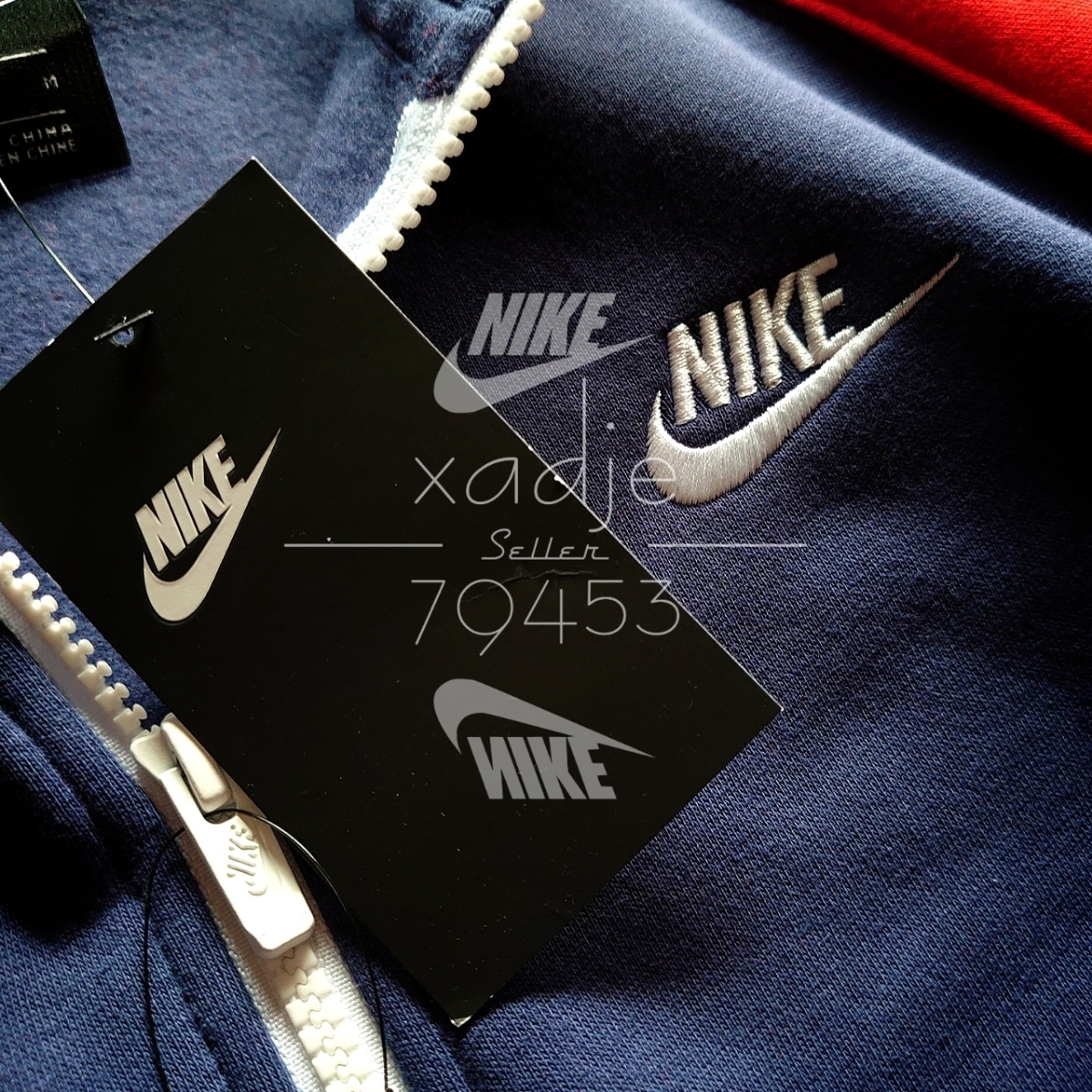 ナイキ NIKE 上下セット 正規品 新品 ジャージ ジャケット セットアップ パンツ ナイロン 上下 [ナイキ] | スポーツウエア メンズ ポリニット