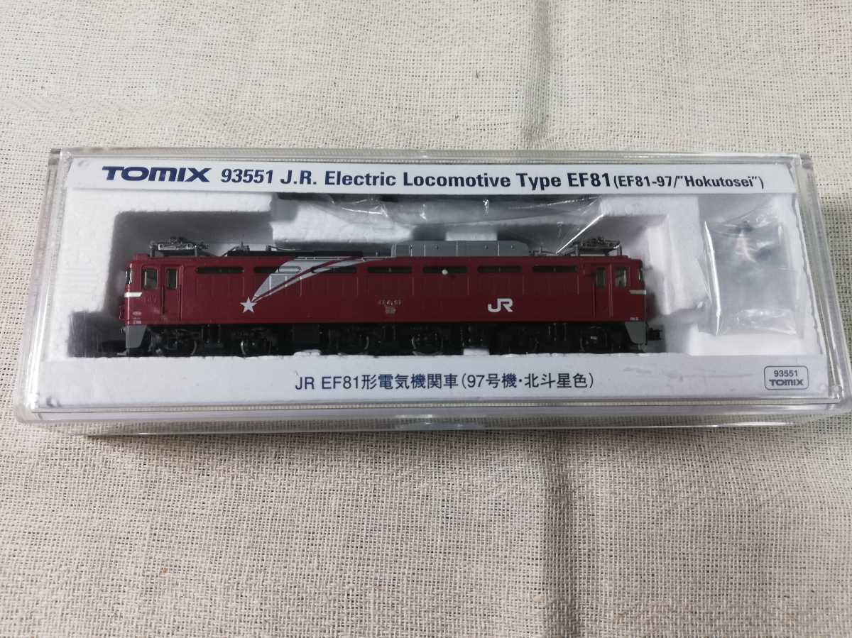 TOMIX 93551 JR EF81形電気機関車 97号機 北斗星色 【公式通販】