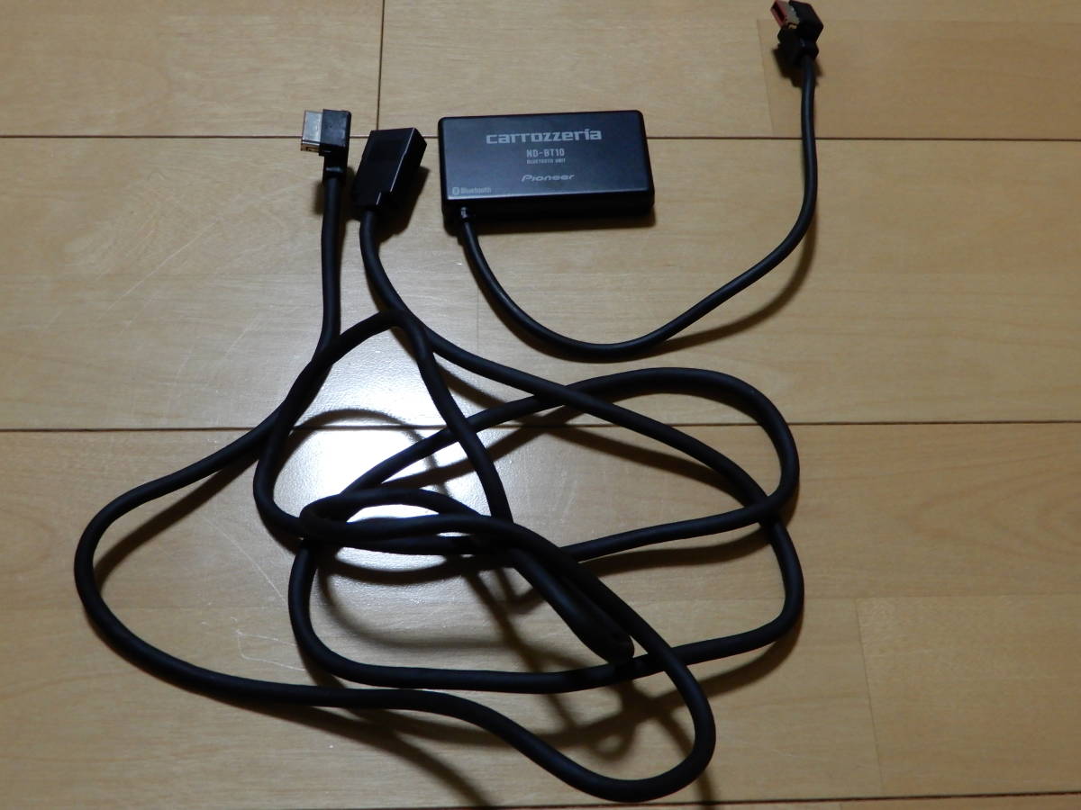 カロッツェリア carrozzeria ブルートゥースユニット ND-BT10 ND-BT1