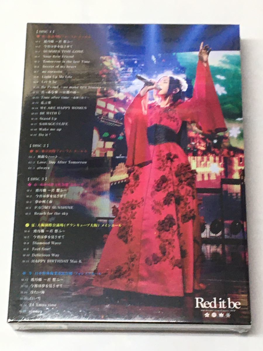 Mai Kuraki Live Project 2018Red it be ～君想ふ 春夏秋冬～” 』 DVD