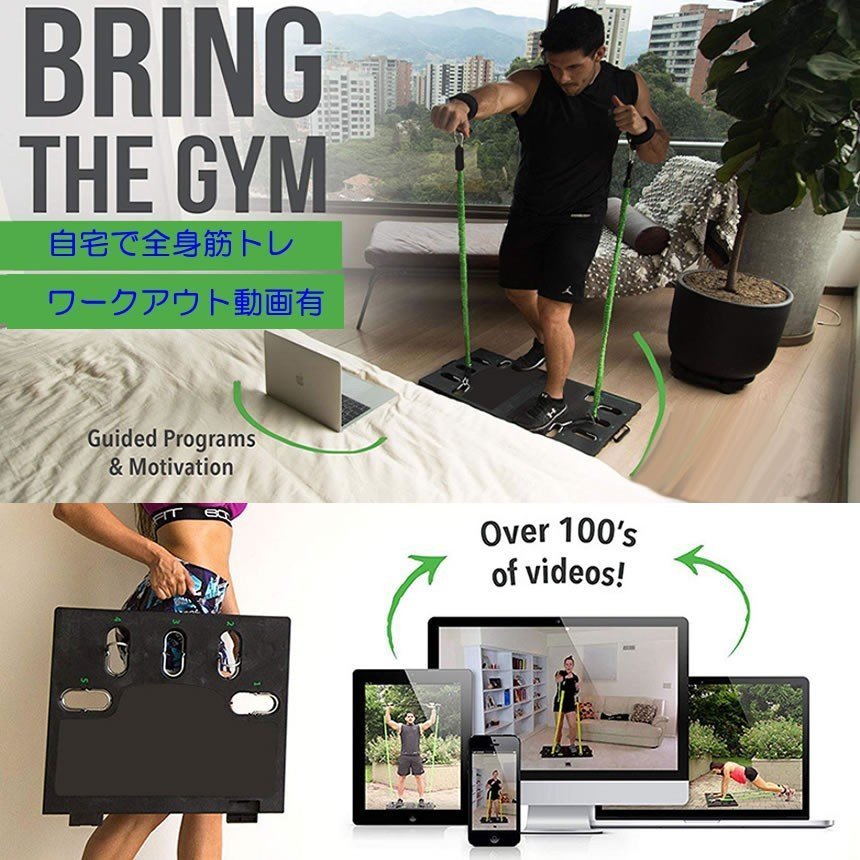 爆買い，限定SALE お好み雑貨 自宅 筋トレ トレーニング器具 有酸素運動(マシン)｜売買されたオークション情報、yahooの商品情報をアーカイブ公開 - オークファン その他