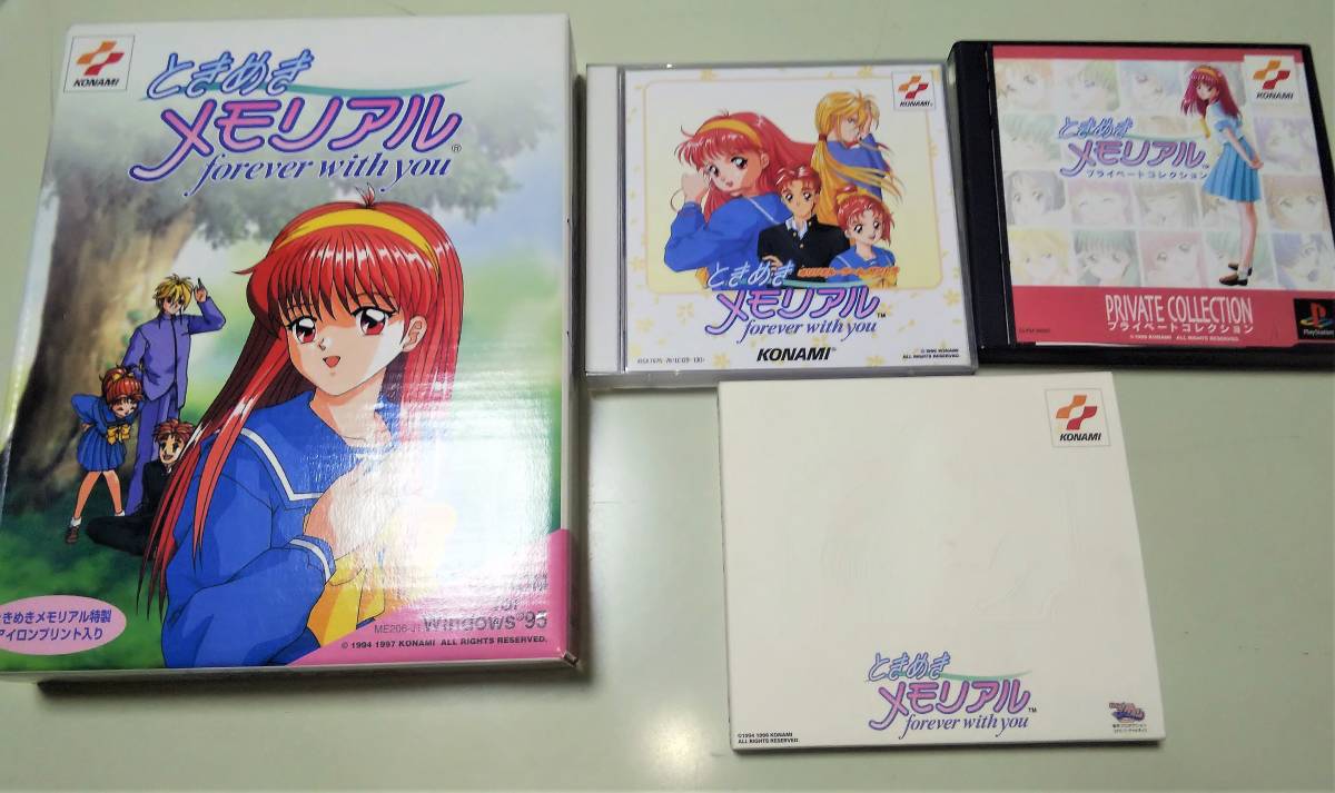 【爆買い，お得】 ときめきメモリアル forever with you Win95 PS SS セガサターン オリジナル ゲーム サントラ 4点セット(ときめきメモリアル)｜売買されたオークション情報、yahooの商品情報をアーカイブ公開 - オー ときめきメモリアル
