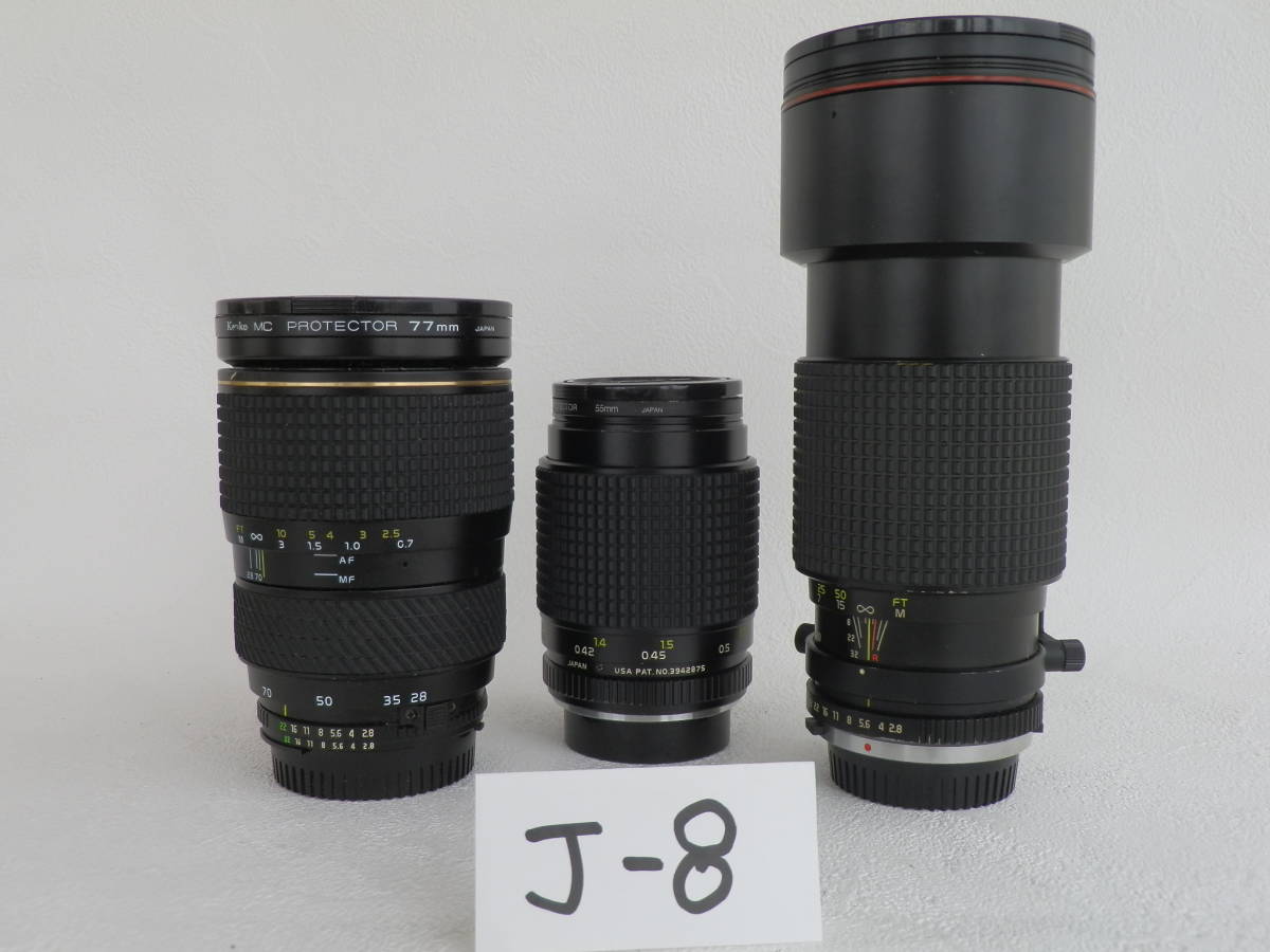 Kodak スライド プロジェクター Ektagraphic III ATS 自動映写可能