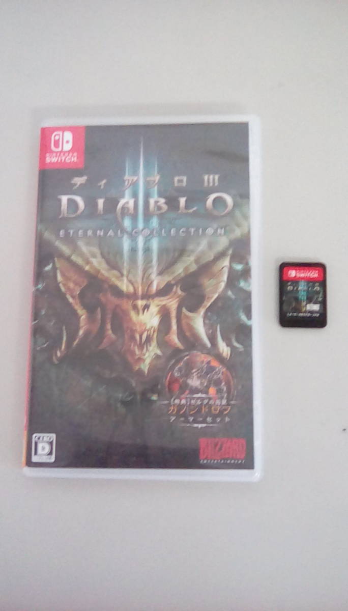 任天堂 Switch 【ディアブロ3】 中古 スイッチ ソフト 動作確認済み
