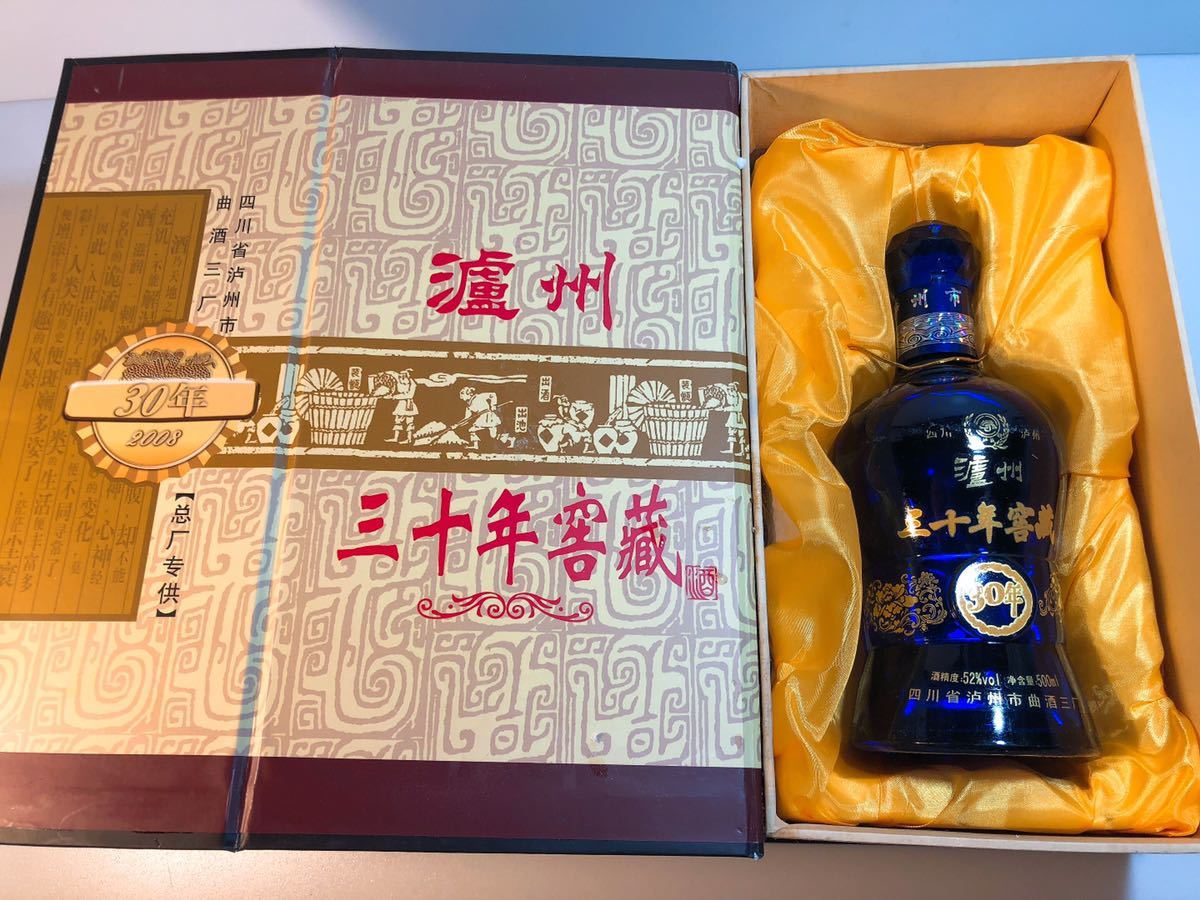 未開栓 訳あり◆古酒 瀘州 三十年窖蔵 高梁 52% 500ml 香型 中国 白酒 四川省 箱付き 瀘州老窖 MOUTAI 「瀘州老窖」の落札相場・落札価格 0 モスクワボトル 食品・飲料・お酒