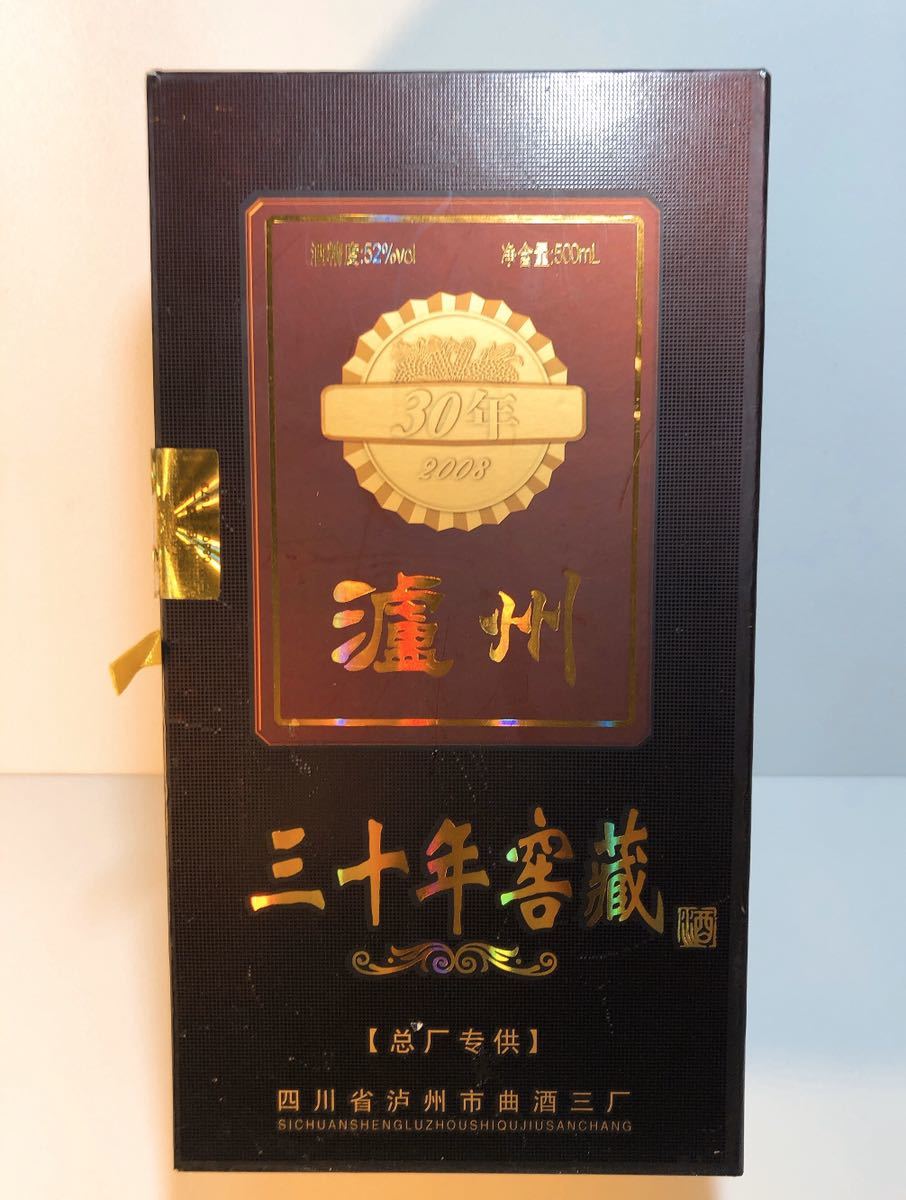 未開栓 訳あり◆古酒 瀘州 三十年窖蔵 高梁 52% 500ml 香型 中国 白酒 四川省 箱付き 瀘州老窖 MOUTAI 「瀘州老窖」の落札相場・落札価格 0 モスクワボトル 食品・飲料・お酒