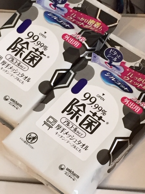 ★送料無料 ★合計576枚★ シルコット 除菌 ウェットティッシュ アルコールタイプ / 外出用 24枚入 × 24袋 / 新品 未開封 99.99%除菌