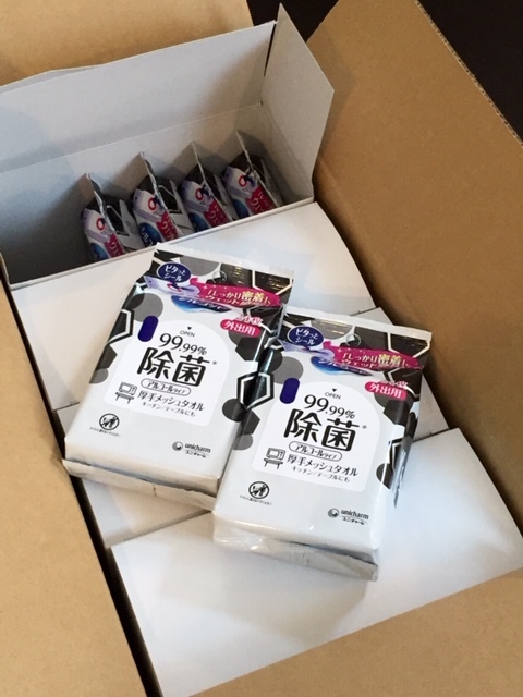 ★送料無料 ★合計576枚★ シルコット 除菌 ウェットティッシュ アルコールタイプ / 外出用 24枚入 × 24袋 / 新品 未開封 99.99%除菌