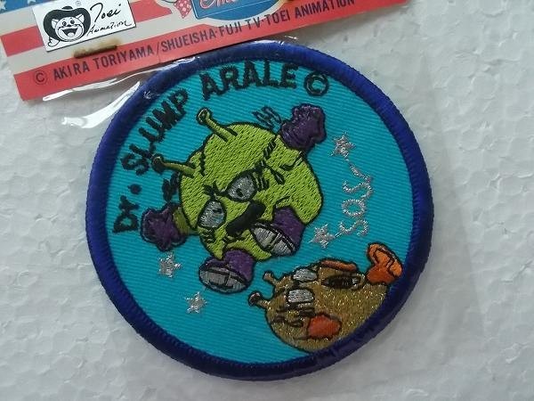 Dr スランプ アラレちゃん ニコちゃん大王 手下 宇宙人 キャラクター 鳥山明 ワッペン パッチ 刺繍 昭和 レトロ アニメ おしゃれ 365 ワッペン 売買されたオークション情報 Yahooの商品情報をアーカイブ公開 オークファン Aucfan Com