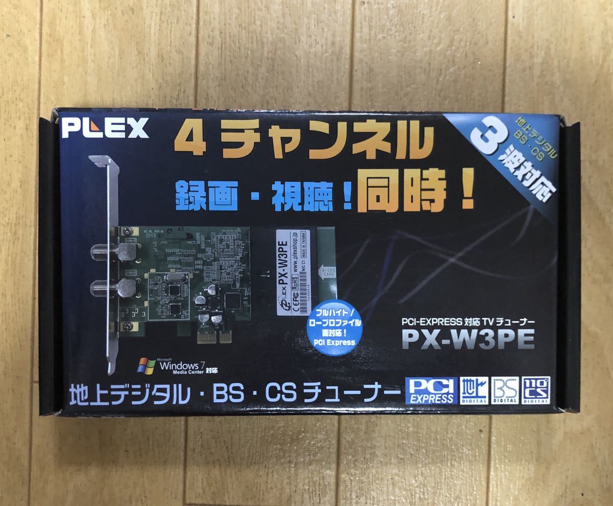 PLEX PX-W3PE Rev.1.3 ダブルチューナー PLEX PX-W3PE Rev.1.3 PLEX PX