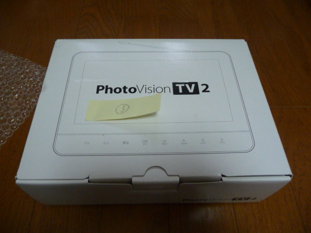 美品】ソフトバンク PhotoVision TV2 401si 録画機能付き フルセグ 全