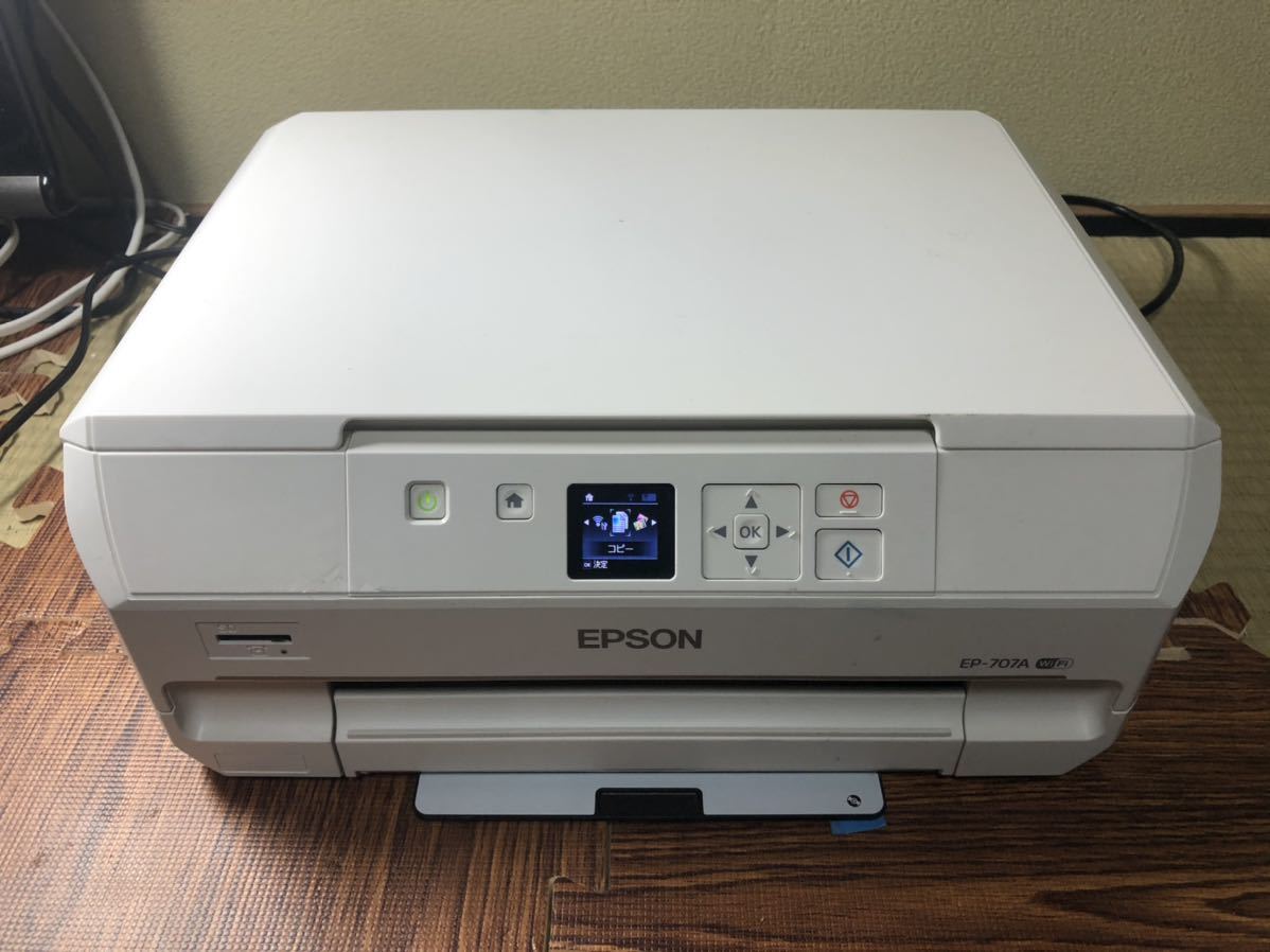 NK653 EPSON EP-707A ジャンク(エプソン)|売買された NK653 EPSON EP-707A ジャンク(エプソン)|売買された