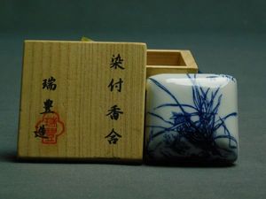 瑞豊のYahoo!オークション(旧ヤフオク!)の相場・価格を見る｜Yahoo