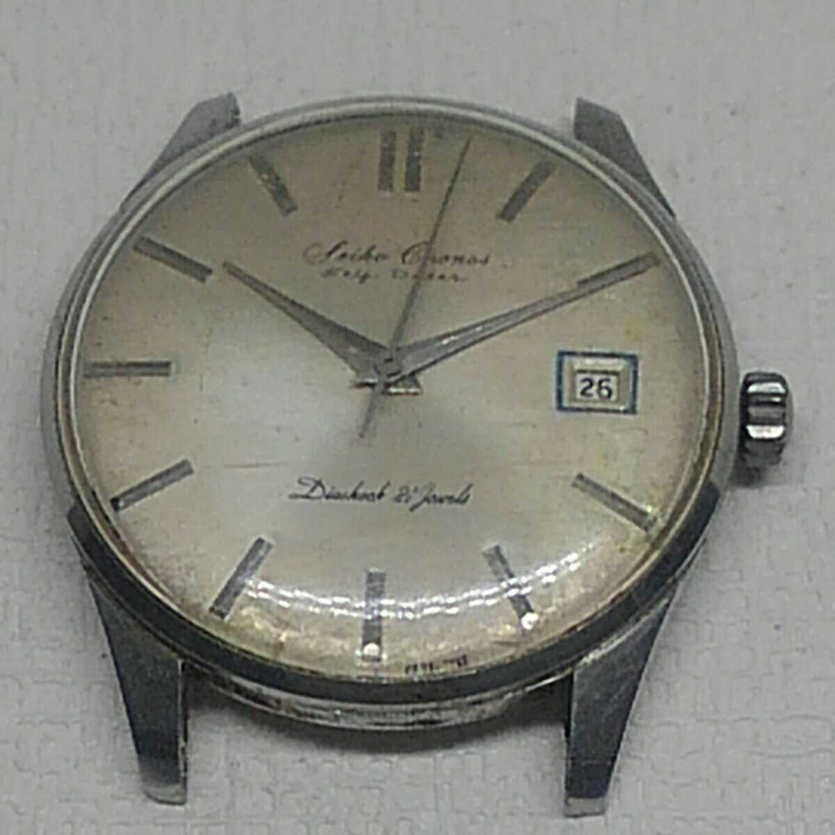 アンティーク SEIKO セイコー クロノス セルフデーター 手巻き 21石