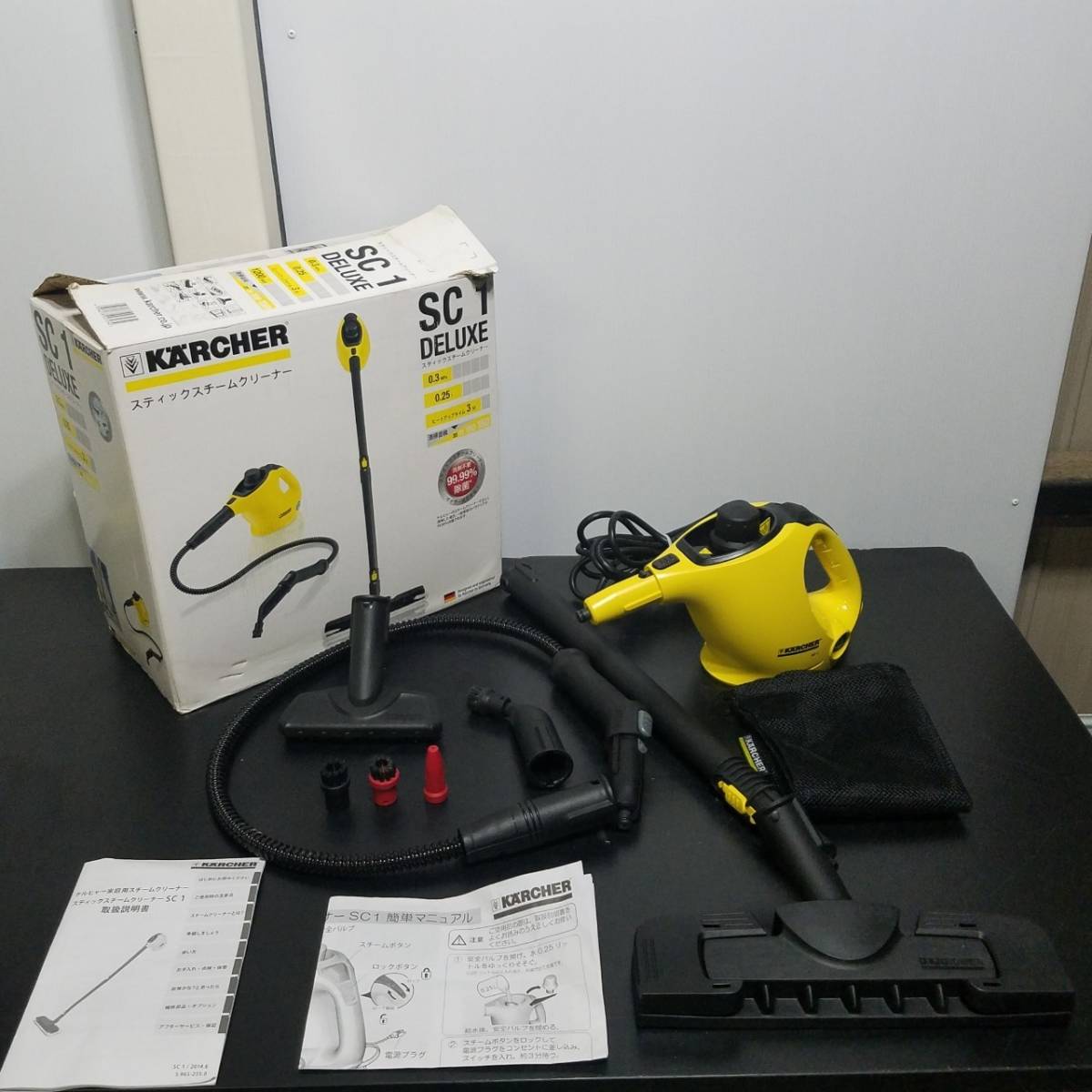 K593 送込 ケルヒャー KARCHER スティック スチームクリーナー SC1
