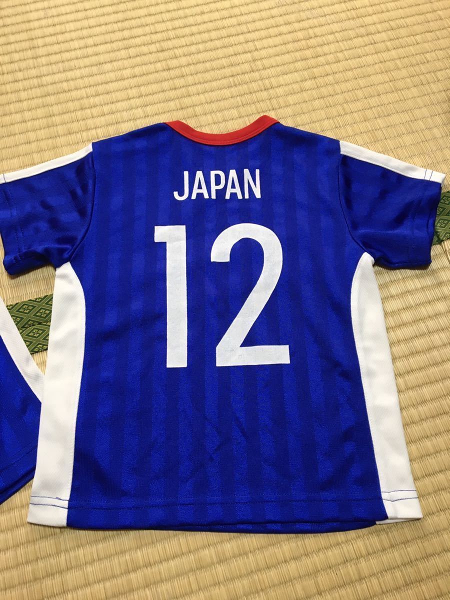 サッカーユニフォームパジャマ 95cm 100 95 104cm 売買されたオークション情報 Yahooの商品情報をアーカイブ公開 オークファン Aucfan Com