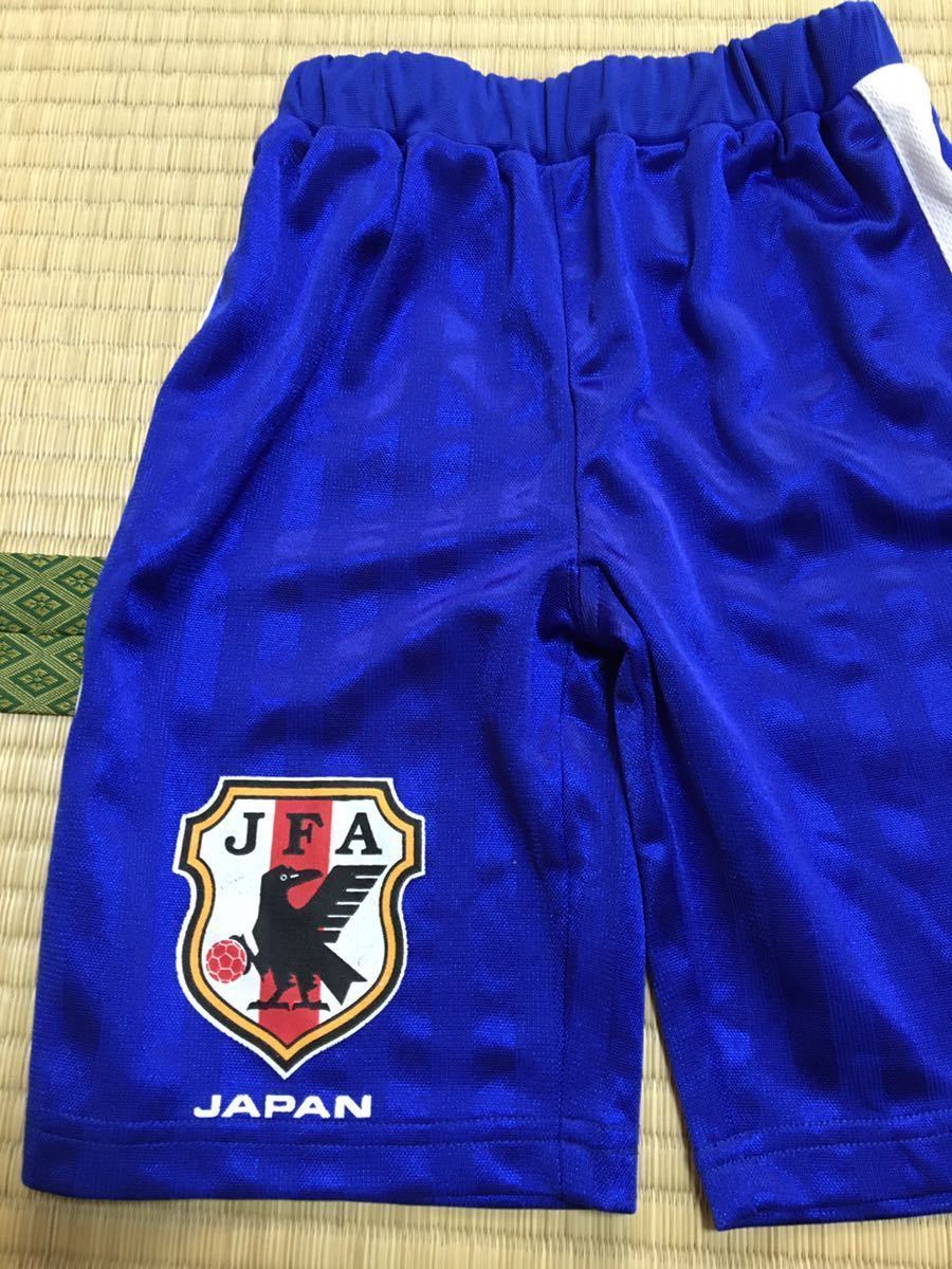 サッカーユニフォームパジャマ 95cm 100 95 104cm 売買されたオークション情報 Yahooの商品情報をアーカイブ公開 オークファン Aucfan Com