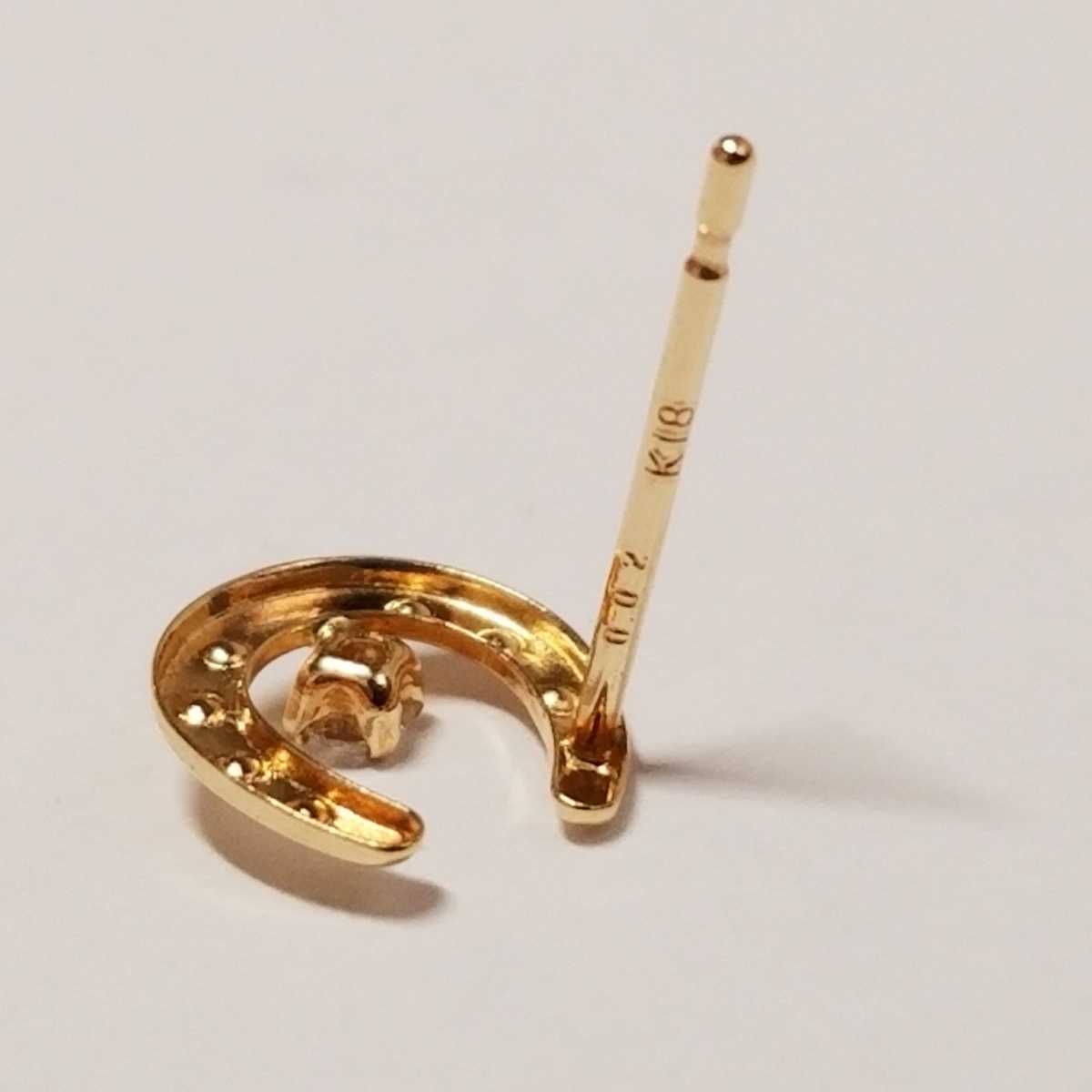 新品　K18馬蹄ピアス　ラッキーアイテム☆ 新品 K18馬蹄ピアス ラッキーアイテム☆ 新品 K18馬蹄ピアス ラッキー