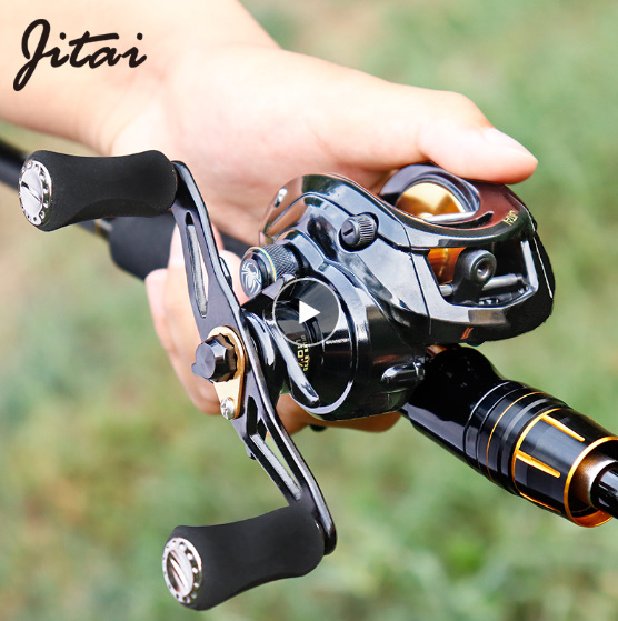 新作入荷，本物保証 S1311 JITAI Baitcasting リールデュアルブレーキシステム 10 キロカーボンファイバードラグ 7.0: 1 高速軽量 204 グラム釣りリール(ベイトリール)｜売買されたオークション情報、yahooの商品情報をア その他