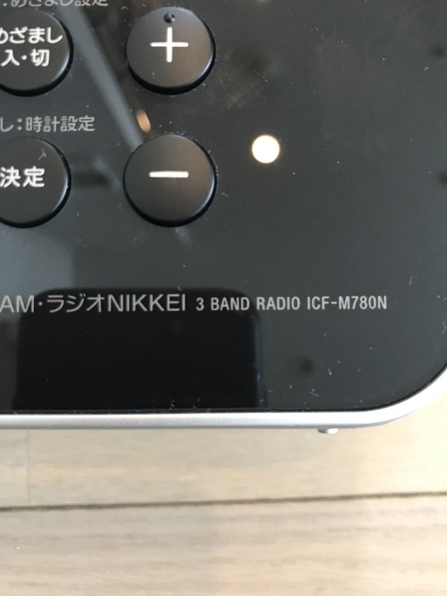 SONY シンセサイザーラジオ ICF-M780N ジャンク SONY デジタルラジオ