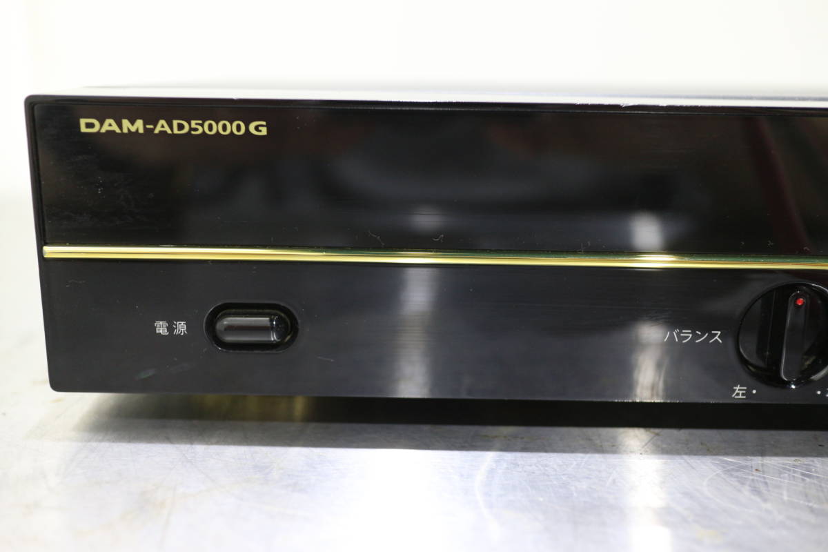 第一興商 DAM デジタルパワーアンプ DAM-AD5000G 【公式通販】