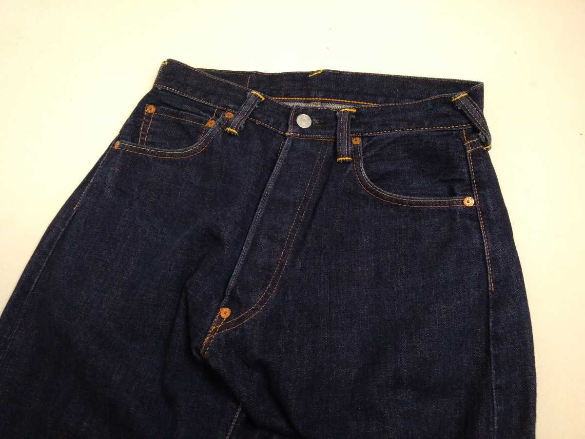 エヴィス エビス No2 LOT 2001 プレイボーイ セルビッチデニムパンツ 極美品 極上 濃紺 EVISU NO.2 LOT.2001 セルビッジ デニムパンツ