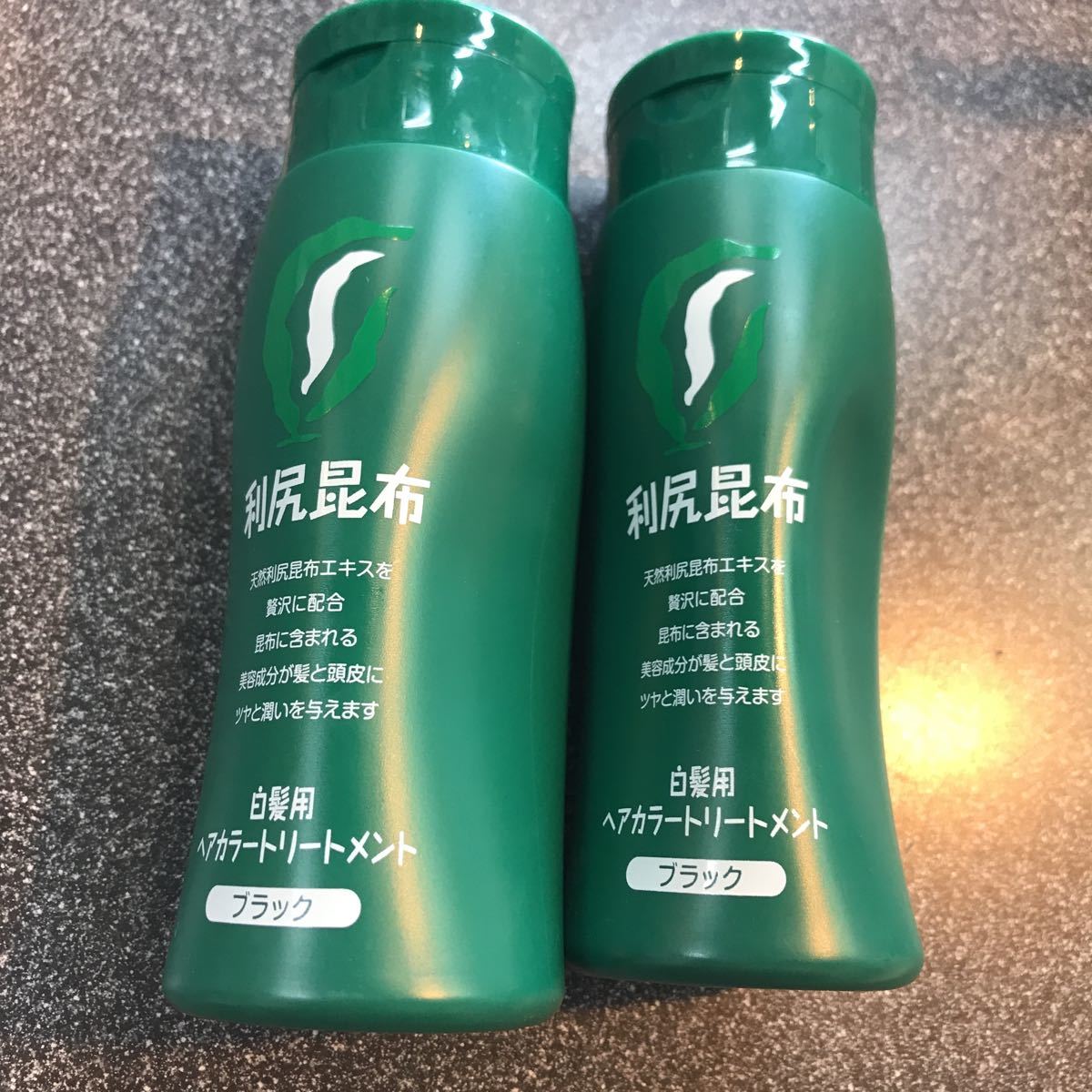  利尻昆布 ヘアカラートリートメント 白髪染め 自然派 ブラック 2個セット(白髪染め)｜売買されたオークション情報、yahooの商品情報をアーカイブ公開 - オークファン 白髪染め