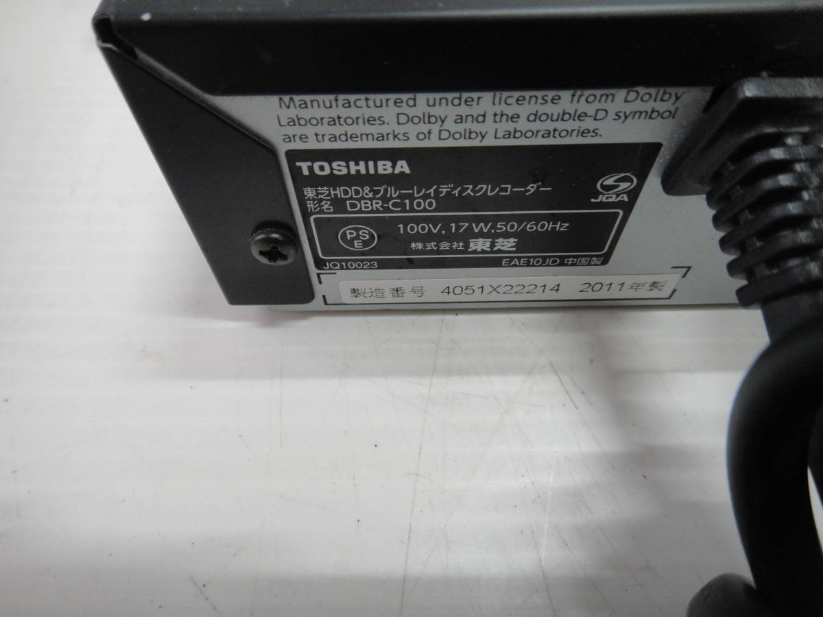 TOSHIBA 【DBR-C100】 Blu-rayレコーダー 動作品 Z0064 DBR-C100 REGZA