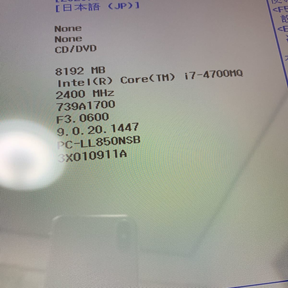 ジャンク NEC LaVie LL850NSB Core i7-4700MQ _4