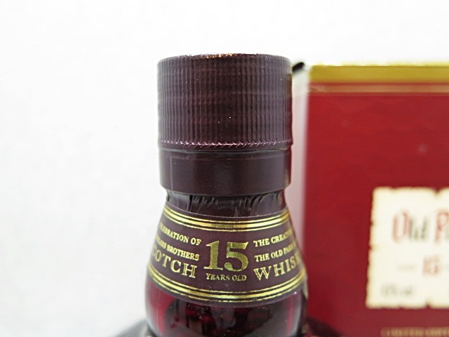 Old Parr 1871 15年限定 版ウイスキー750ml 未開栓◇オールドパー Old Parr◇15年 1871 750ml アルコール43