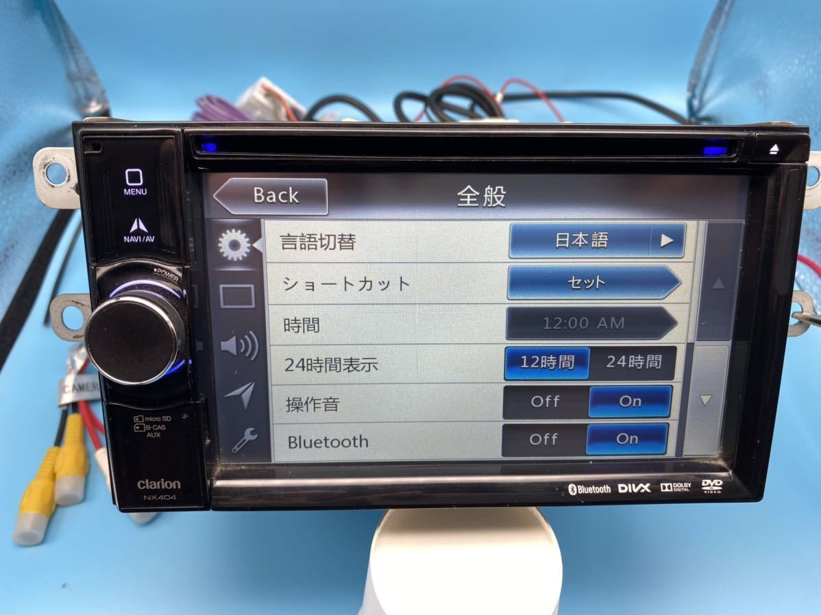 1円売切□クラリオンカーナビ NX404 BT/USB/iPod/AUX/CD/DVD 格安