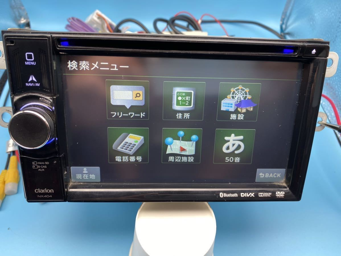 1円売切□クラリオンカーナビ NX404 BT/USB/iPod/AUX/CD/DVD 格安