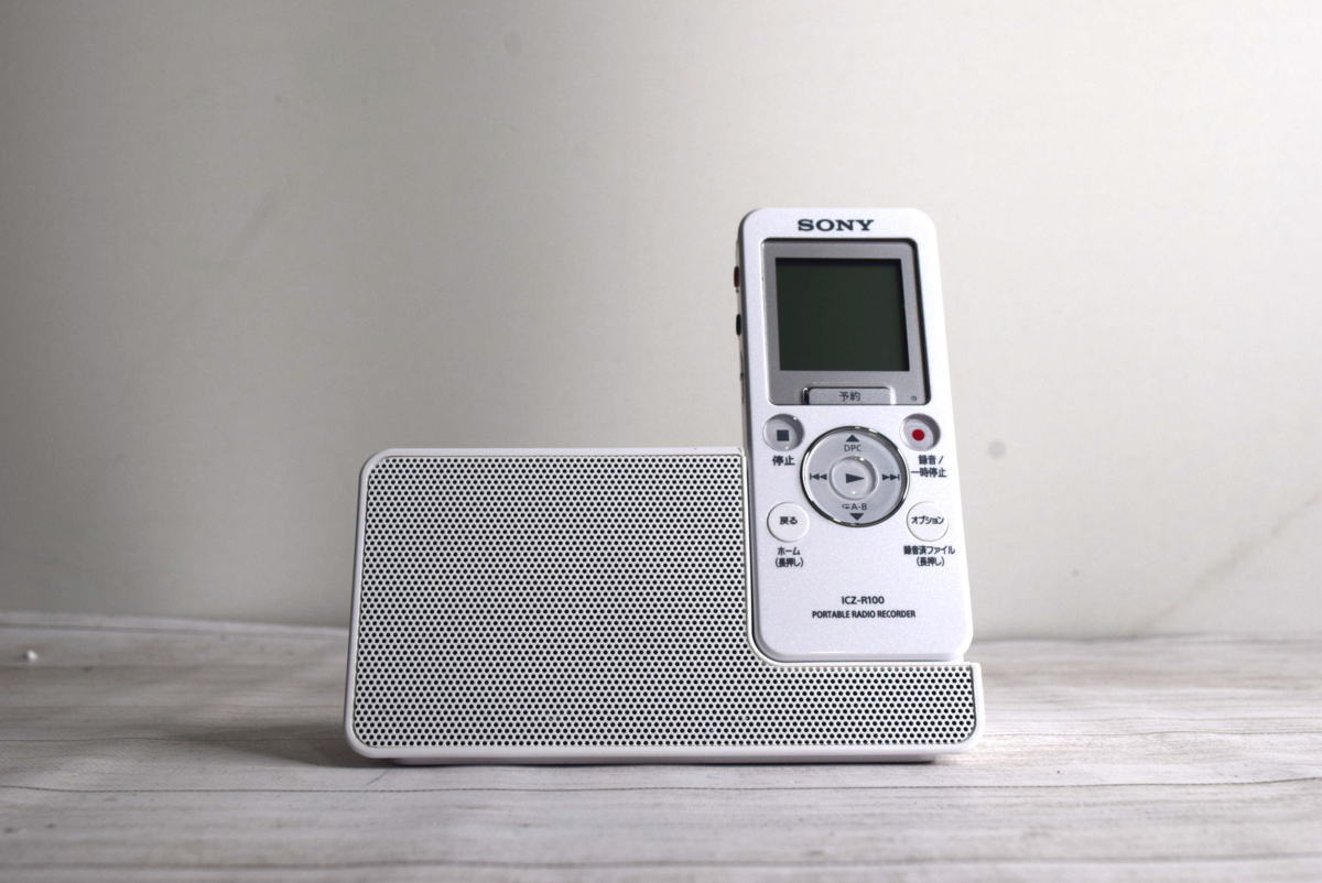 No.488 SONY ポータブルラジオレコーダー ICZ-R100 中古 Sony