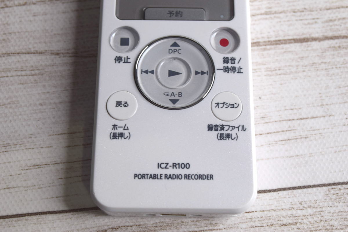 No.488 SONY ポータブルラジオレコーダー ICZ-R100 中古 Sony