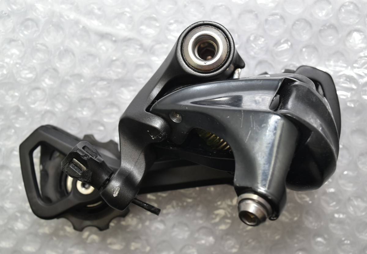 シマノ RD-R8000-GS 11S アルテグラ リアディレイラー 【公式通販】
