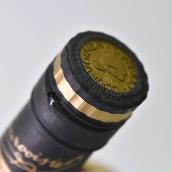 2025，定番 1円～★古酒★クルボアジェ VSOP 緑瓶 ＊箱 砲台付 ※破損有り 700ml 40% コニャック COURVOISIER e06