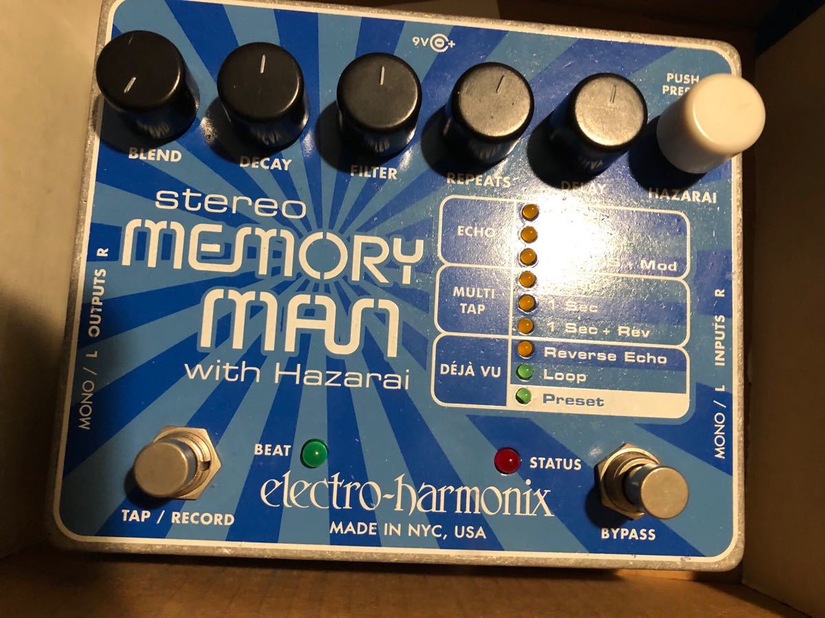 Electro-Harmonix STEREO MEMORY MAN WITH HAZARAI メモリーマン ディレイ