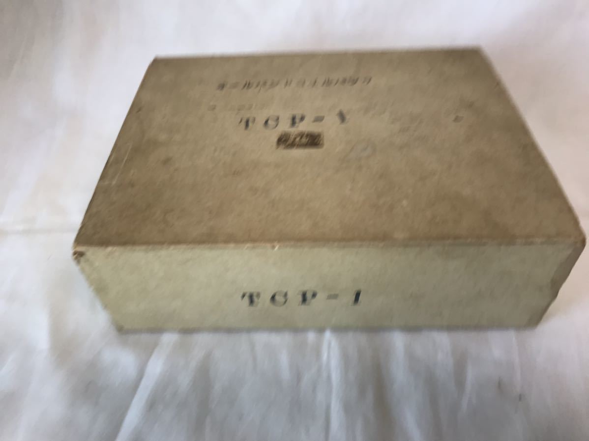 トヨムラ　オールバンド送信機用コイルパック　TCP-1_1