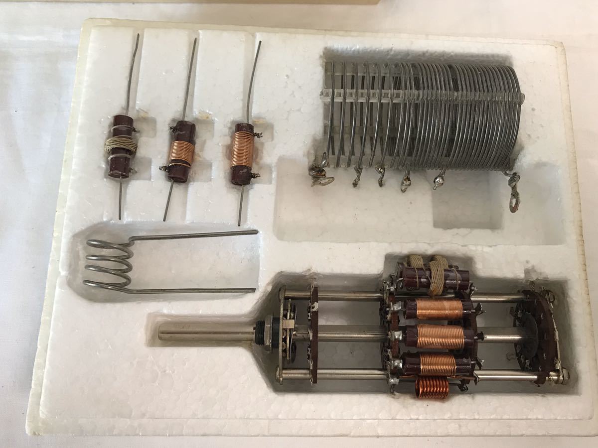 トヨムラ　オールバンド送信機用コイルパック　TCP-1_3