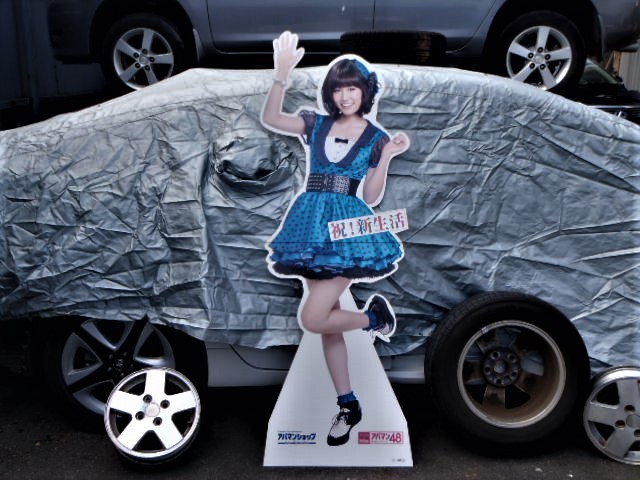 AKB48 前田敦子　等身大」パネル　アパマンショップ　当時物　 T1026