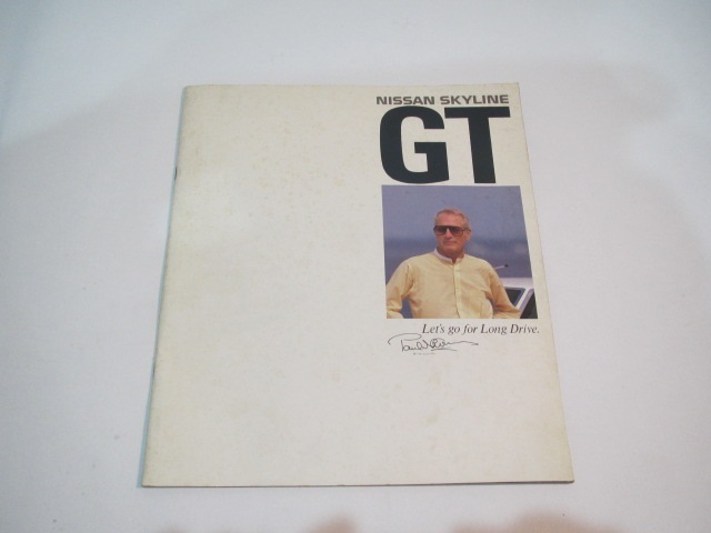日産　スカイライン　GT　カタログ_1