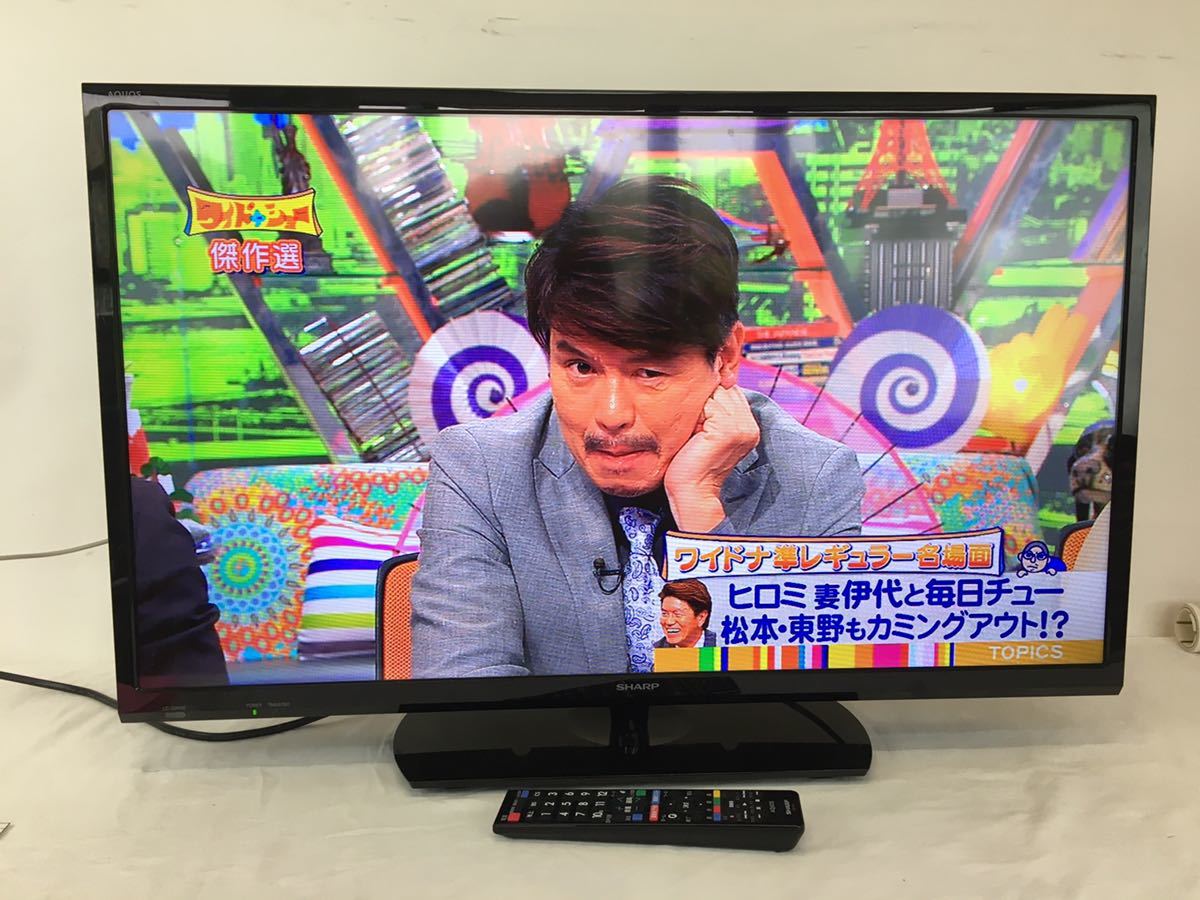SHARP AQUOS テレビ LC-32H30 2016年製 LC-32H30 SHARP AQUOS リモコン