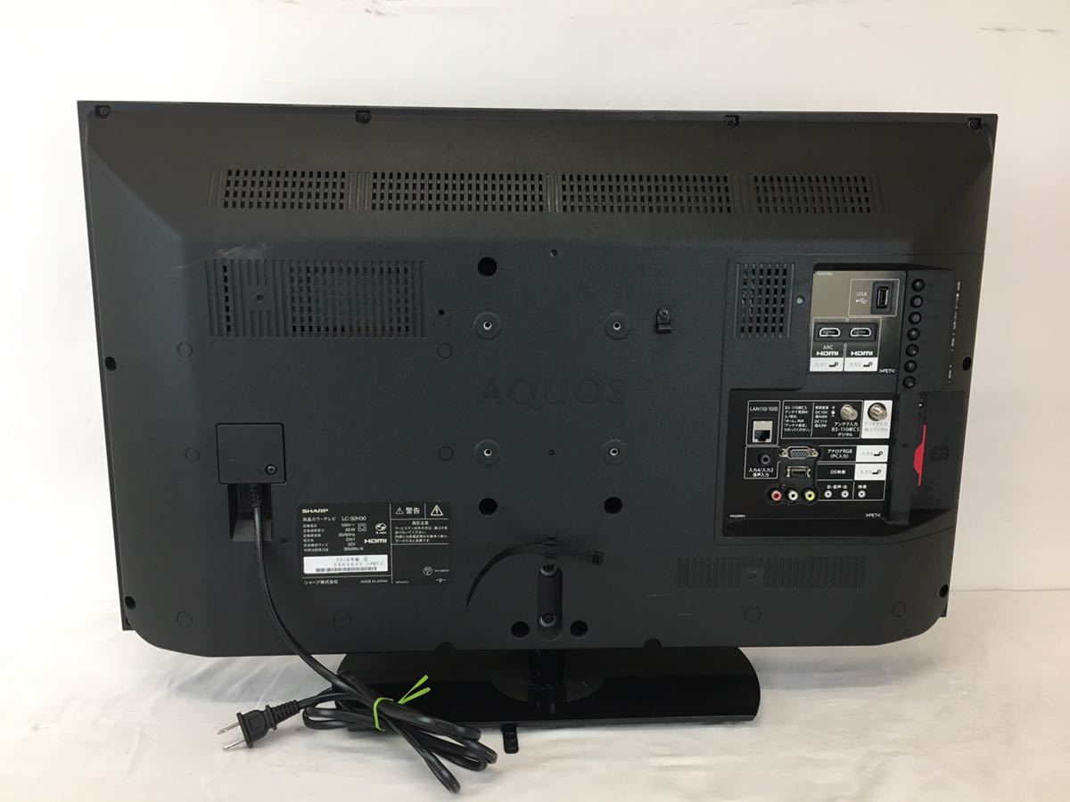 テレビ・映像機器 SHARP 液晶テレビ32型 LC-32H30 2016年製 リモコン
