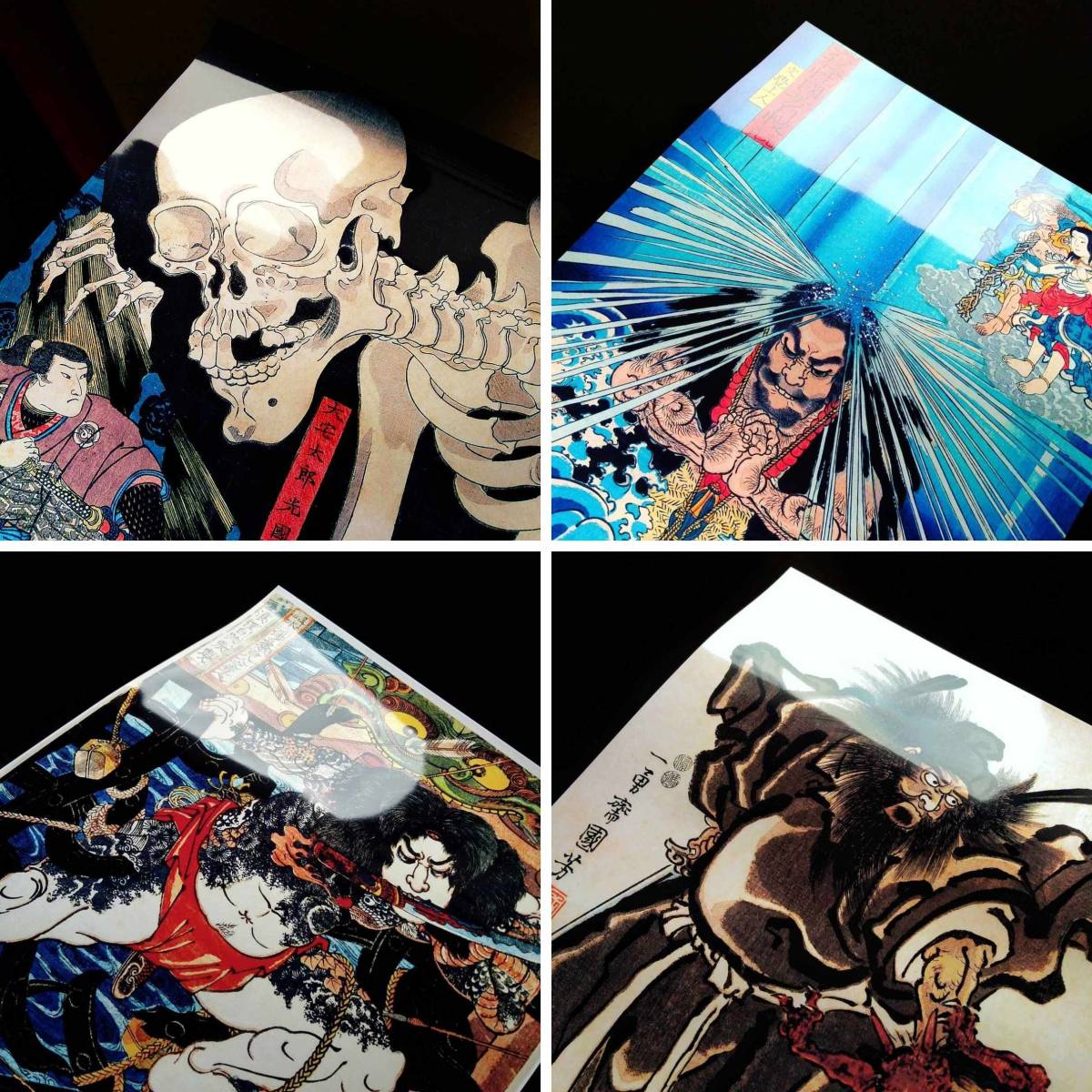 歌川国芳 太平記英勇伝 坂井政尚 浮世絵 光沢 ポスター A3 日本史 戦国