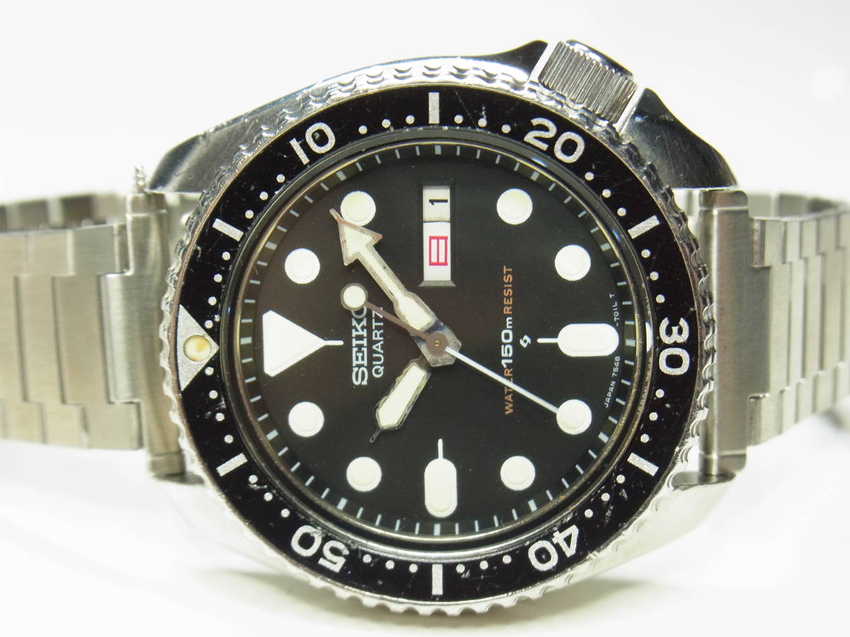 セイコー 150m SEIKO ダイバー 2625-0010 クオーツ vol.5 TOPIC 