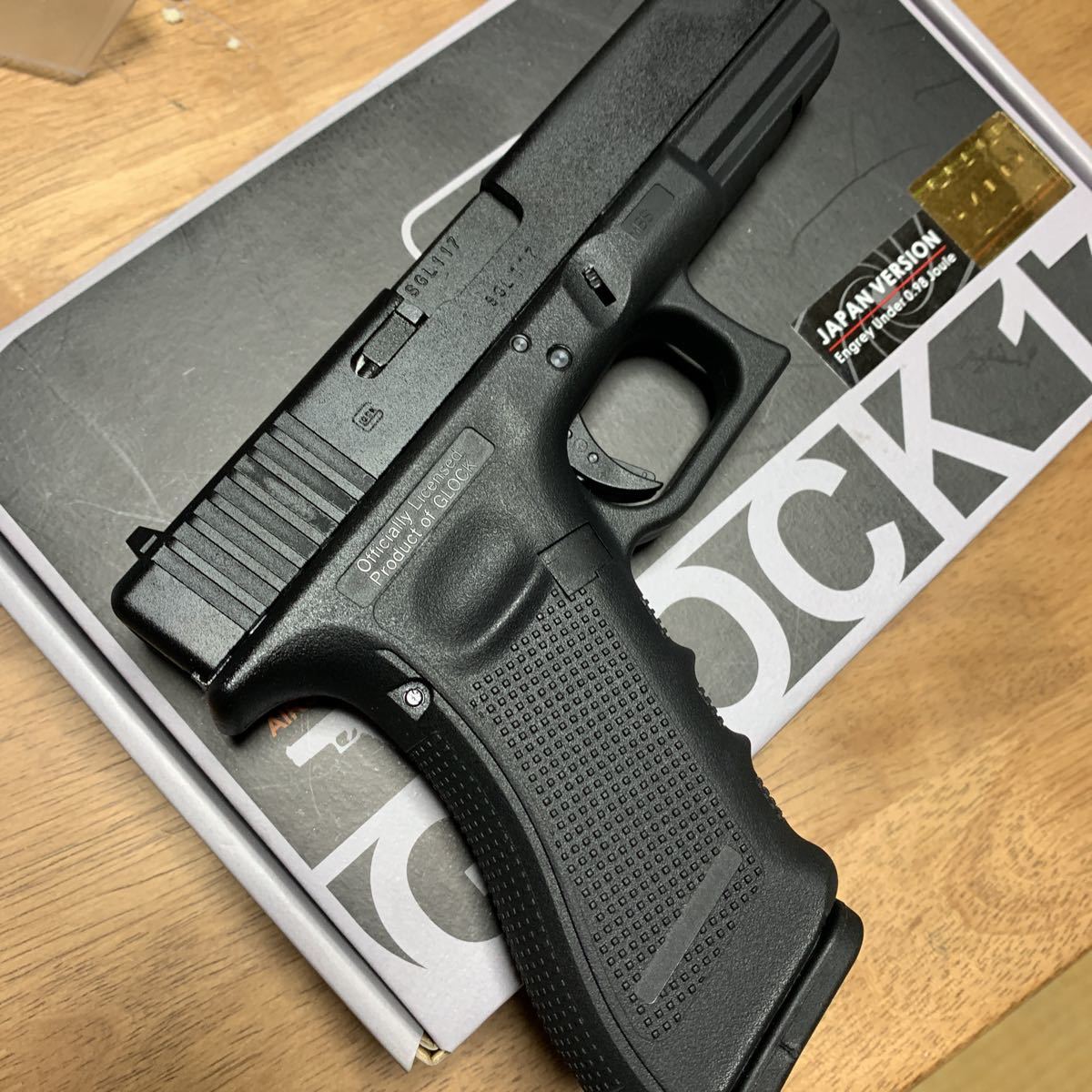 VFC UMAREX G17 GEN4_2