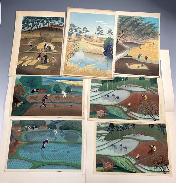 大野麦風 木版画『初冬風景』(彫：菊田；摺：竹心斎) 大野麥風 美術